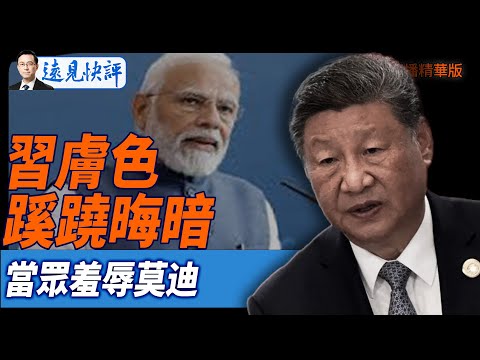 卡拉菲奥里,感慨中场足,球岁月,广州马会,广州赛马,赛马俱乐部,马术赛事