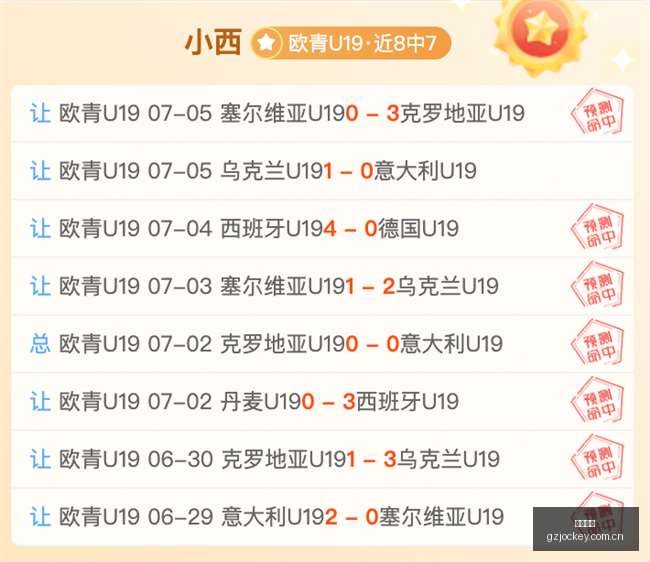 广州马会,广州赛马,赛马俱乐部,广州马会,广州赛马,赛马俱乐部,马术赛事