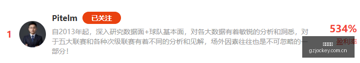 广州马会,广州赛马,赛马俱乐部,广州马会,广州赛马,赛马俱乐部,马术赛事