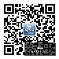 腾讯电竞大,赛激战,红牛战队强,广州马会,广州赛马,赛马俱乐部,马术赛事