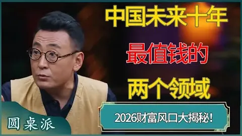 “巴塞罗那两次婉拒西甲球队挖角，弗里克愤怒：这位多面手不容他队觊觎？”