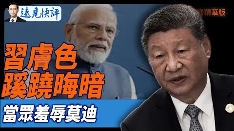 卡拉菲奥里感慨中场足球岁月，罗马篇章心怀感激