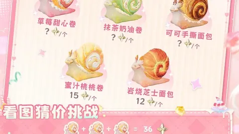 国米与热那亚交锋虽略显平淡，胜利仍至关重要。