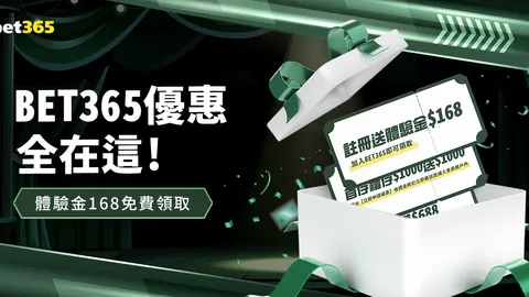英超第13轮烽火燃！齐尔克泽连中神射，小角度精准吊射引关注，谁将脱颖而出问鼎最佳？