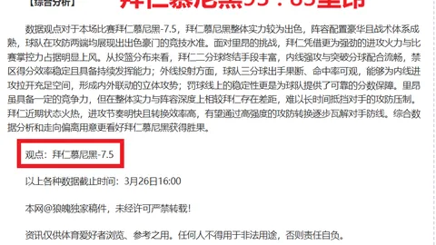 岁末临近，确保劳动者安心领薪，缓解工资烦恼——新华评论