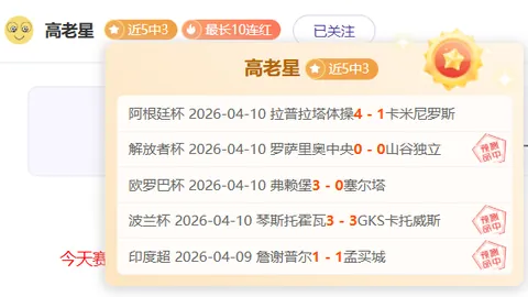 辽宁铁人足球俱乐部官宣：田依浓正式成为一员