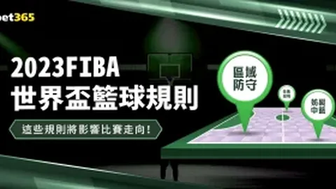 图赫尔退役转战酒吧，朗尼克伸橄榄枝邀其执教