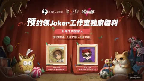 土耳其对阵委内瑞拉热身赛：无高原优势下的胜利秘诀